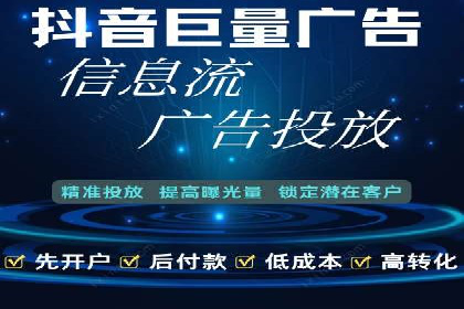 百度平台推广如何提高广告转化率？